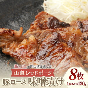 yӂ邳Ɣ[Łzt@[ Rbh|[N ݂Ђ 130g×8 v1.04kg ؓ [X XЂ  y Mtg    [ ӌ ٓ ` H ͂ aH ؖ