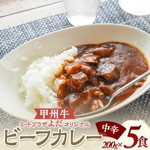 yӂ邳Ɣ[Łz~[gvU悾 IWiggJ[ 200g×5H v1kg h J[ r[tJ[ 퉷 Y Y   gg R bs Y-28