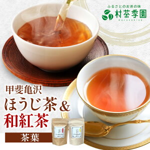 �y�ӂ邳�Ɣ[�Łz�����G���@�b��T��@�����l�ߍ��킹�@�_��s�g�p�@���w�엿�s�g�p�@CS-7