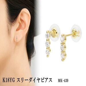 yӂ邳Ɣ[ŁzK18YG@X[_CsAX@mk[439@CR-1