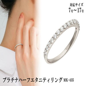 yӂ邳Ɣ[Łzv`in[tG^jeBO@mk-435@CR-14