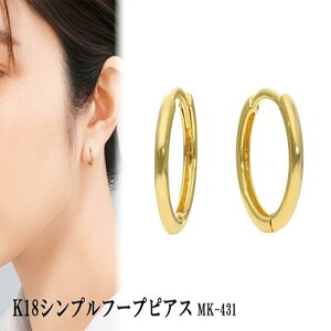 yӂ邳Ɣ[ŁzK18Vvt[vsAX@mk-431@CR-25