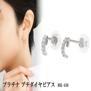 yӂ邳Ɣ[Łzv`i@v`_CsAX@mk-438@CR-5