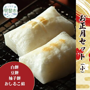 yӂ邳Ɣ[Łzy2025N1222ϕ܂ŔNzzVN̐HʂuZbgv@݁@@邱@邱@݁@܂ߖ݁@Mq݁@䂸݁@`@bs@CT-9