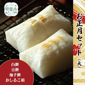 yӂ邳Ɣ[Łzy2025N1222ϕ܂ŔNzzVN̐HʂuZbgv@݁@@邱@邱@݁@܂ߖ݁@Mq݁@䂸݁@`@bs@CT-10