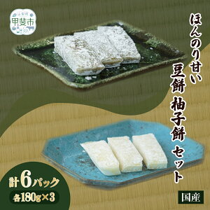 yӂ邳Ɣ[Łzق̂Â@݂ƗMq݃Zbg@e180g×3pbN@v6pbN@݁@@܂ߖ݁@䂸݁@@䂸@݁@@`@bs@CT-7