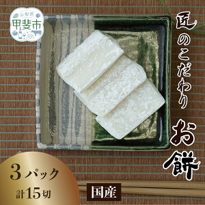 yӂ邳Ɣ[Łẑ@݁@51pbN×3pbN@݁@@100@݁@@`@bs@CT-6