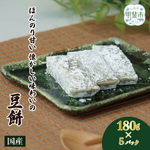 yӂ邳Ɣ[Łzق̂ÂA킢̓݁@180g×5pbN@݁@@aَq@aXC[c@݁@܂ߖ݁@݁@@`@bs@CT-5