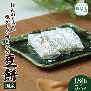 yӂ邳Ɣ[Łzق̂ÂA킢̓݁@180g×5pbN@݁@@aَq@aXC[c@݁@܂ߖ݁@݁@@`@bs@CT-5