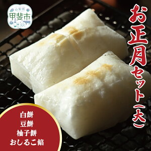 yӂ邳Ɣ[Łzy2025N1222ϕ܂ŔNzzVN̐HʂuZbgv@݁@@邱@邱@݁@܂ߖ݁@Mq݁@䂸݁@`@bs@CT-10