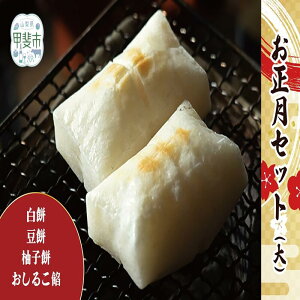 yӂ邳Ɣ[Łzy2025N1222ϕ܂ŔNzzVN̐HʂuZbgv@݁@@邱@邱@݁@܂ߖ݁@Mq݁@䂸݁@`@bs@CT-10