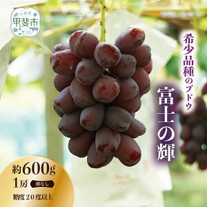 yӂ邳Ɣ[ŁzyNi2026N/ߘa8Njs\񁄁z󏭕i@L@͔|ɂI肷̂Ԃǂ@xm̋P@1[600gȏ@RY@Yn@t[c@ʕ@Ԃǂ