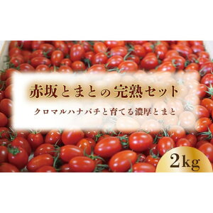 �y�ӂ邳�Ɣ[�Łz�y���Ԍ���i3�`7���j�z�ԍ�Ƃ܂Ƃ̊��n�Z�b�g�@DE-1