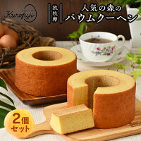 アイテムID:660170の画像1枚目
