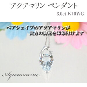 yӂ邳Ɣ[ŁzANA} y_g 3.0ct K10WG [24073] lbNX ANZT[ fB[X WG[ Rbs@͂FmFA1قǂł͂iNx2قǂ