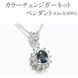 yӂ邳Ɣ[ŁzJ[`FWK[lbg y_g 0.5ct K10WG [13403] _Ch lbNX ANZT[ fB[X WG[ Rbs@͂FmFA1قǂł