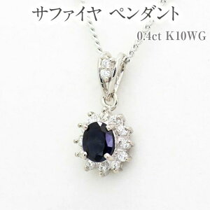 yӂ邳Ɣ[ŁzTt@C y_g 0.4ct K10WG [13403] _Ch WG[ ANZT[ fB[X Rbs@͂FmFA1قǂł͂iNx2قǂ