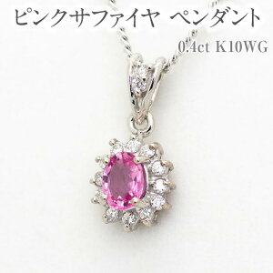 yӂ邳Ɣ[ŁzsNTt@C y_g 0.4ct K10WG [13403] _Ch WG[ ANZT[ fB[X Rbs@͂FmFA1قǂł͂iNx2
