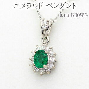 yӂ邳Ɣ[ŁzGh y_g 0.4ct K10WG [13403] _Ch lbNX ANZT[ fB[X WG[Rbs@͂FmFA1قǂł͂iNx2