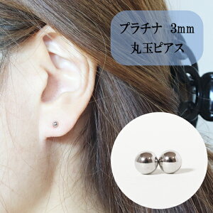 yӂ邳Ɣ[Łzv`i ۋʃsAX (3mm) sAX Pt ANZT[ fB[X Rbsws@ t@bV Vv   ig