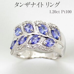 yӂ邳Ɣ[Łz^UiCg O 1.20ct Ag900(PT100) [161252] _Ch w(5`22) ANZT[ fB[X WG[ Rbs@͂FmFA1قǂł͂iN