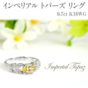 yӂ邳Ɣ[ŁzCyA gp[Y O 0.7ct K18WG [13387] _Ch w(5`22) ANZT[ fB[X WG[ Rbs@͂FmFA1قǂł͂i