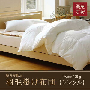 yӂ邳Ɣ[Łzy|zczHє|ӂƂ(RECXERۉH)(VOF150cm×210cm)@zCg_E85%@piEQE|zc