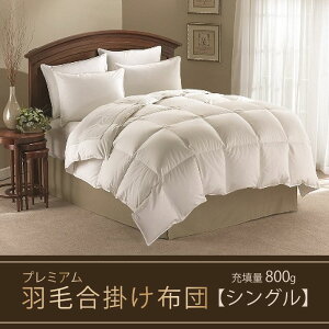 yӂ邳Ɣ[Łzy|zczHэ|zcv~AiVOF150cm×210cmj|[hYzCg}U[O[X_E95%@ Q _E N ㎿ 