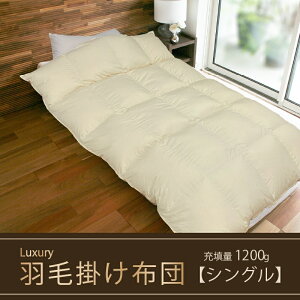 yӂ邳Ɣ[Łzy|zczHъ|zc@LuxuryiOWA[jiVOF150cm×210cmj|[hYzCg}U[O[X_E95@ Q _E N ㎿ 