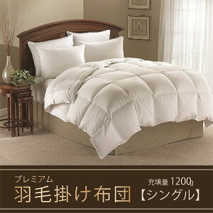yӂ邳Ɣ[Łzy|zczHъ|zcv~AiVOF150cm×210cmj|[hYzCg}U[O[X_E95@[R bs |zc ӂƂ Te]@ Q  H Te