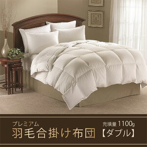 yӂ邳Ɣ[Łzy|zczHэ|zcv~Ai_uF190cm×210cmj|[hYzCg}U[O[X_E95@[R HтӂƂ zc Te]@ Q  H Te 