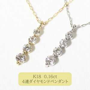 yӂ邳Ɣ[ŁzK18@4A_Chy_g@bs