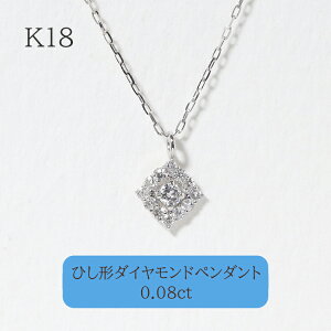 yӂ邳Ɣ[ŁzK18@Ђ`@_Chy_g@bs