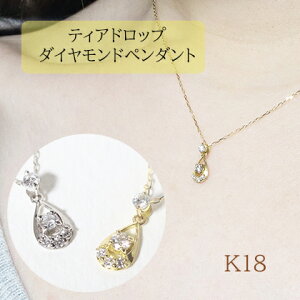 yӂ邳Ɣ[ŁzK18@_Chy_g@0.10ct@bs