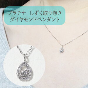 yӂ邳Ɣ[Łzv`i@芪y_g@0.10ct@bs@͂FmFA1ł͂