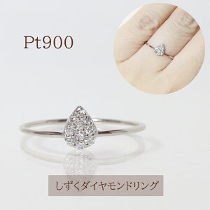 yӂ邳Ɣ[Łzv`i@_ChO@0.10ct@bs