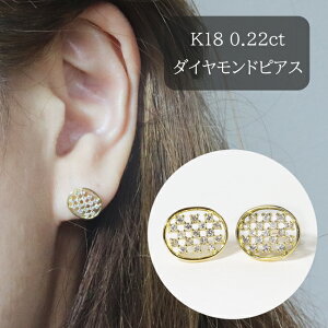 yӂ邳Ɣ[ŁzK18 ȉ~^_ChsAX 0.22ct@bs
