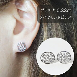 yӂ邳Ɣ[Łzv`i@ȉ~^_ChsAX@0.22ct@bs@͂FmFA1ł͂