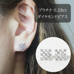 yӂ邳Ɣ[Łzv`i@Vg[_ChsAX@0.28ct@bs@͂FmFA1ł͂