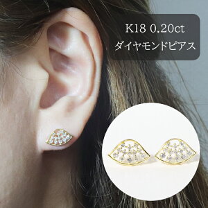yӂ邳Ɣ[ŁzK18 `_ChsAX 0.20ct@bs