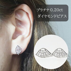 yӂ邳Ɣ[Łzv`i@`_ChsAX@0.20ct@bs@͂FmFA1ł͂