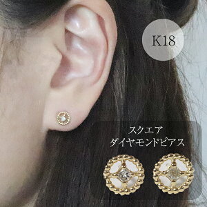 yӂ邳Ɣ[ŁzK18@XNGA_ChsAXi~ʁj@ANZT[EANZT[EsAX