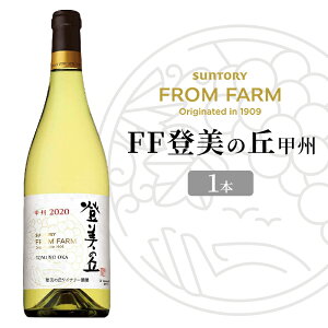 yӂ邳Ɣ[ŁzTg[@őu@Ci[@őuibBj@C@ƈ݁@X^_[hC@C@bB@SUNTORY@o@RC@Mtg@{C@@R