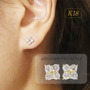 yӂ邳Ɣ[ŁzsAX K18@0.50ct@t[_ChsAX WG[ ANZT[ fC[ Vv Mtg v[g 蕨 a LO J