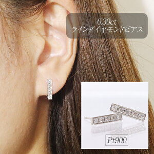 yӂ邳Ɣ[ŁzsAX v`i@0.30ct@C_ChsAX WG[ ANZT[ fC[ Vv Mtg v[g 蕨 a LO J