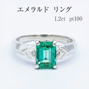 yӂ邳Ɣ[ŁzGh O 1.2ct pt100 [14430] w(5`22) ANZT[ WG[ v`i _Ch Rbs@͂FmFA1قǂł͂iNx2