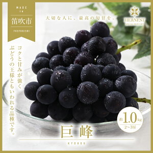 yӂ邳Ɣ[Łzy2026Ns\zRJsY@{̍̂ꂽċ@1kg@2`3[ ӂ邳Ɣ[  LO  Js Y lC Ԍ Ԃǂ uhE  { ʕ