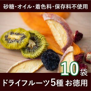 yӂ邳Ɣ[ŁzYʎ̃sAhCt[cl 10 ӂ邳Ɣ[ hCt[c Js ʕ t[c    uhE Ԃǂ ` LEC  C`S  lߍ킹 