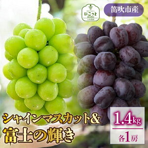 �y�ӂ邳�Ɣ[�Łz�y2026�N��������s�\��z�V���C���}�X�J�b�g�E�x�m�̋P�@1�[���i���v1.4kg�j �ӂ邳�Ɣ[�� �������� �����L���O �V���C���}�X�J�b�g �x�m�̋P �J���s ���Y �l�C �Ԃǂ� 