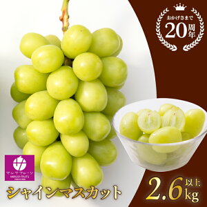 yӂ邳Ɣ[Łz25Ny2026Ns\zyIׂeʁzVC}XJbg 800g~2.6kgȏ Ԍ }Tt[c É_ RJs{Y ̂ Yn Y l